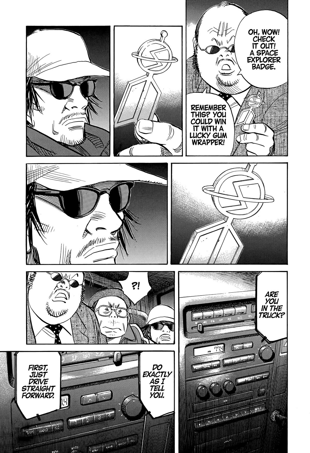 The Scandal Maker Has Returned Chapter 247 page 7 - 