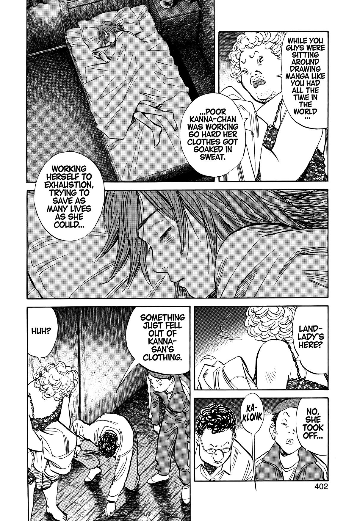 The Scandal Maker Has Returned Chapter 247 page 10 - 
