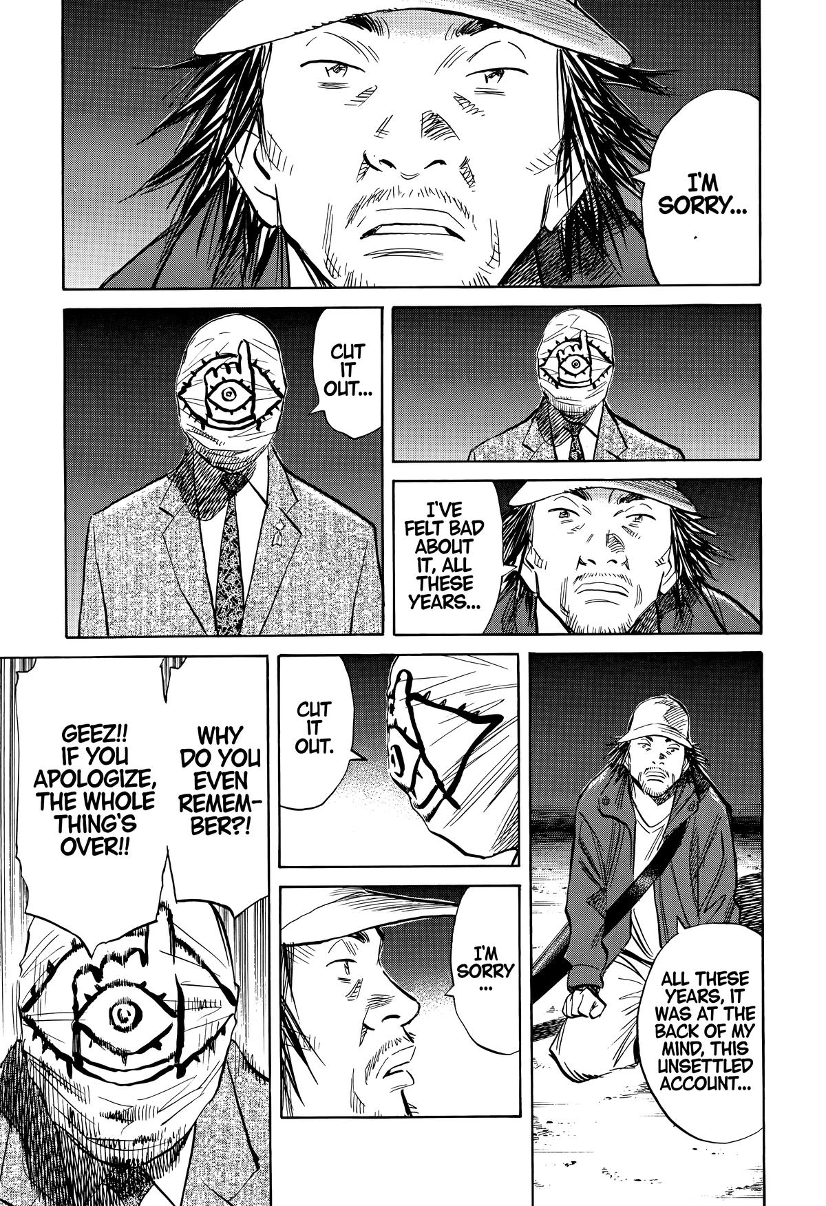 The Scandal Maker Has Returned Chapter 248 page 19 - 