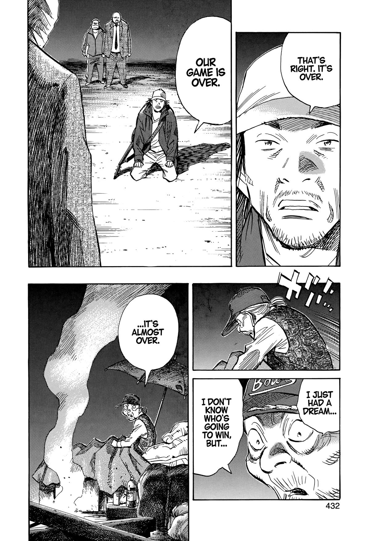 The Scandal Maker Has Returned Chapter 248 page 20 - 