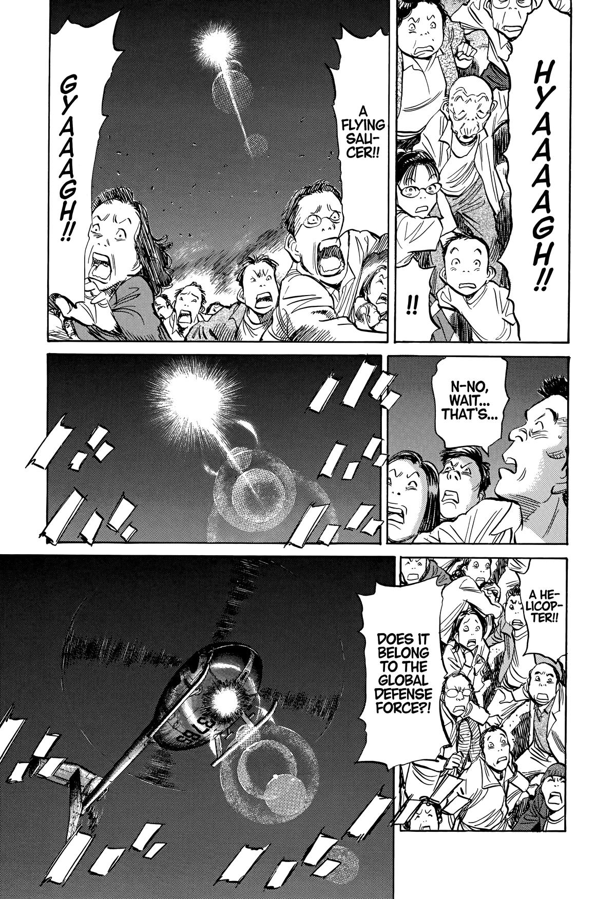 The Scandal Maker Has Returned Chapter 248 page 3 - 