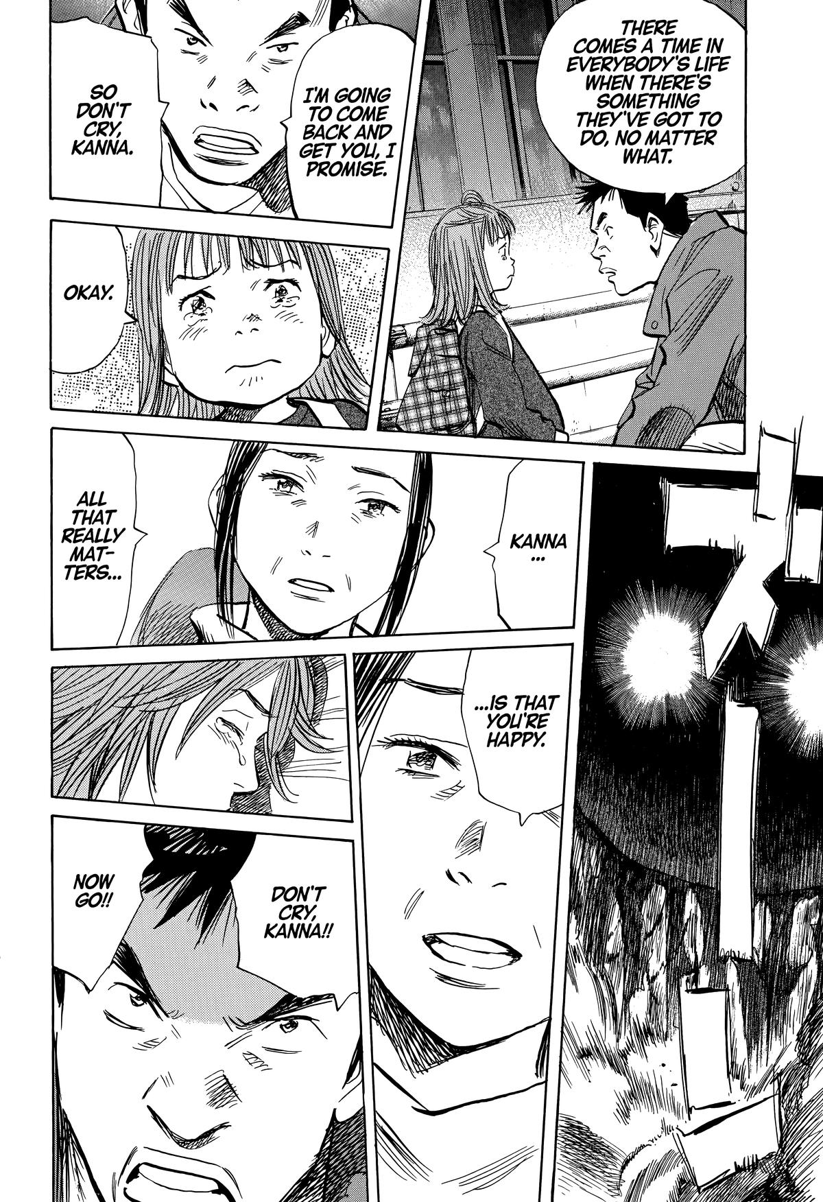 The Scandal Maker Has Returned Chapter 248 page 8 - 
