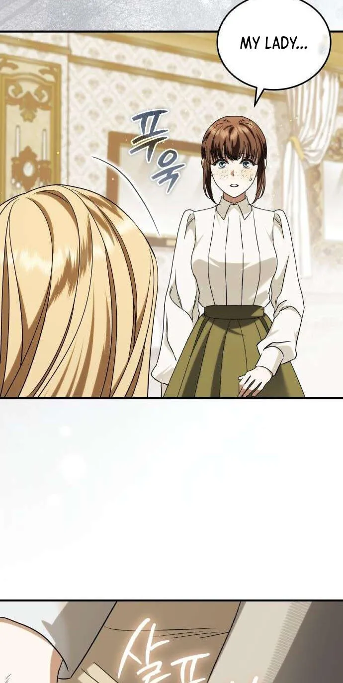 The Scent That Binds Us Chapter 97 page 17 - 
