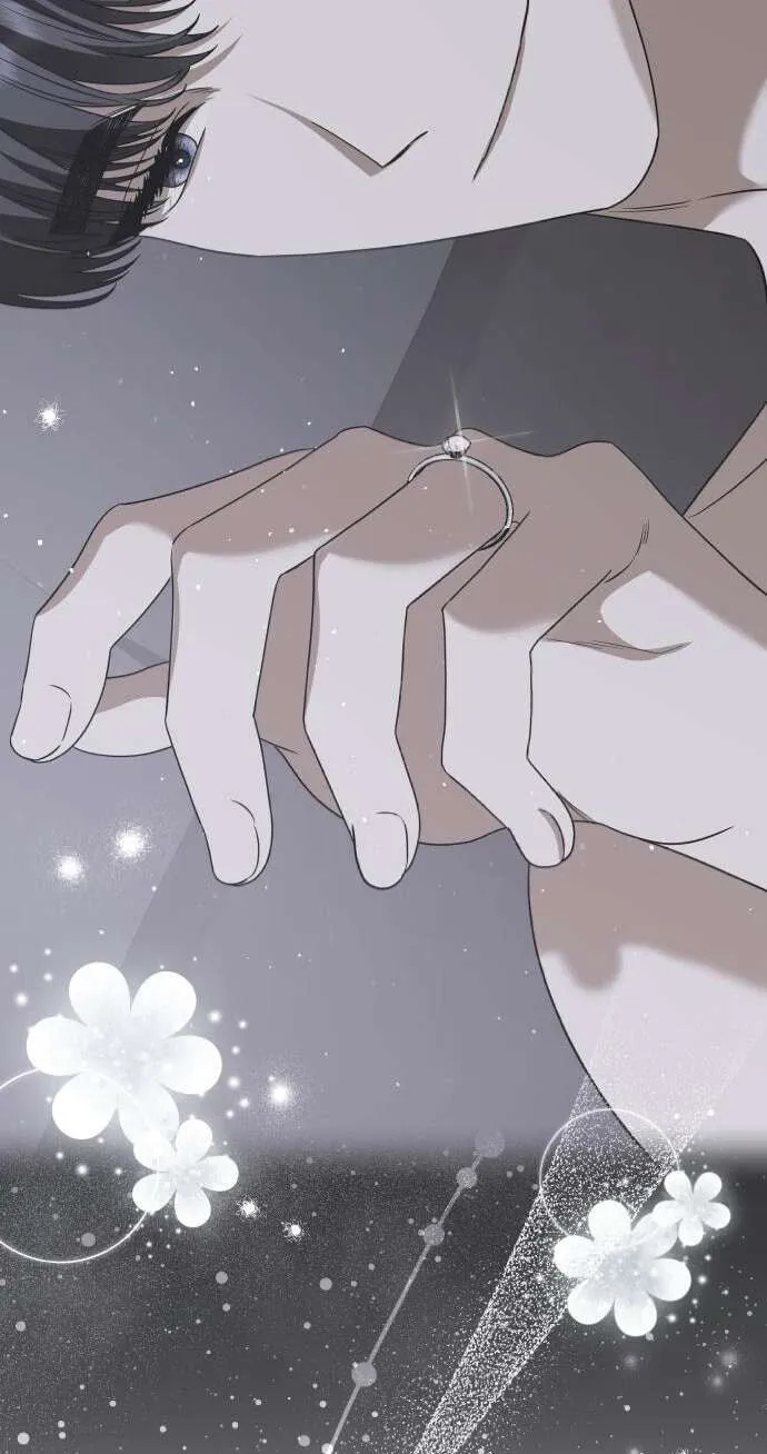 The Scent That Binds Us Chapter 97 page 4 - 