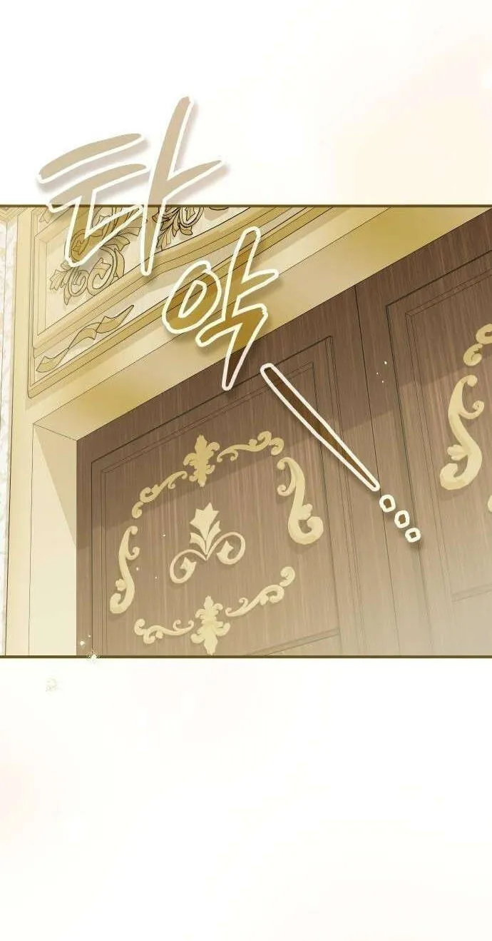 The Scent That Binds Us Chapter 97 page 31 - 
