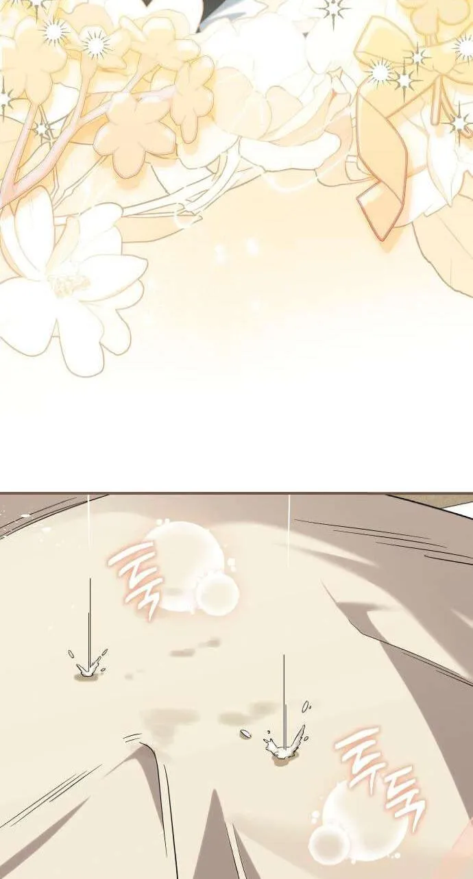 The Scent That Binds Us Chapter 97 page 38 - 