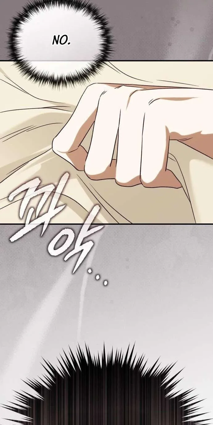 The Scent That Binds Us Chapter 97 page 59 - 