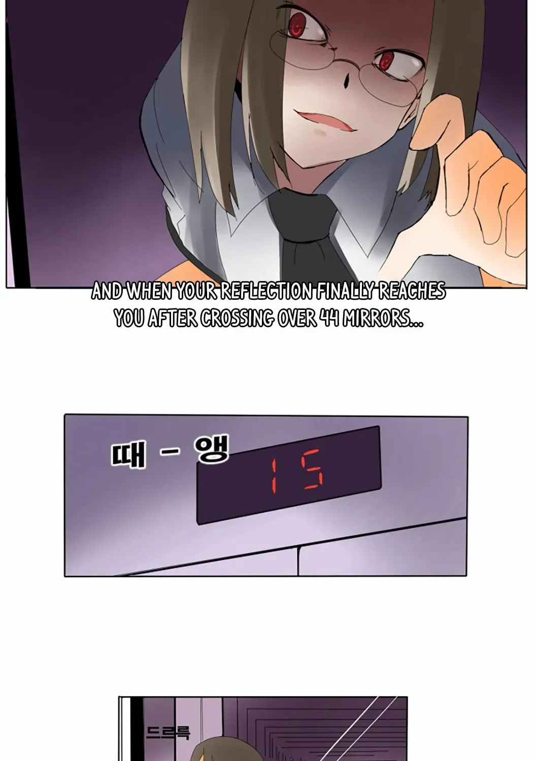The School's Urban Legends Chapter 1 page 8 - 