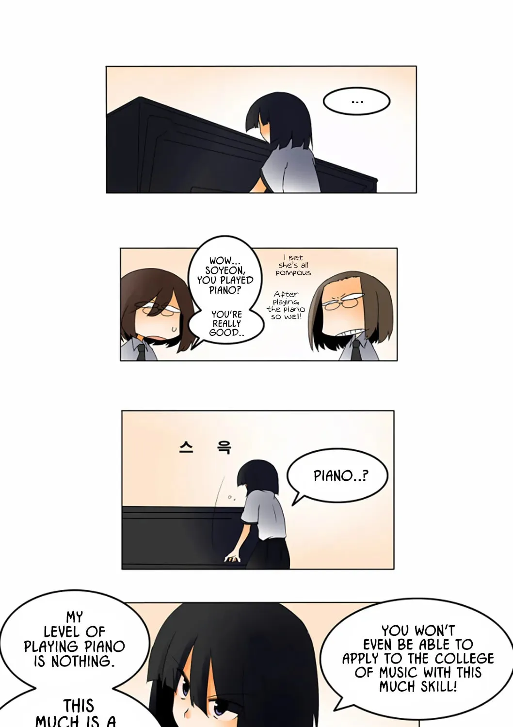 The School's Urban Legends Chapter 10 page 21 - 