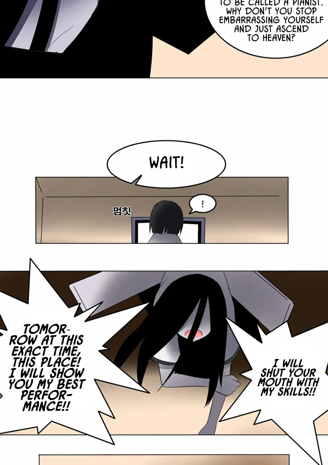 The School's Urban Legends Chapter 10 page 23 - 