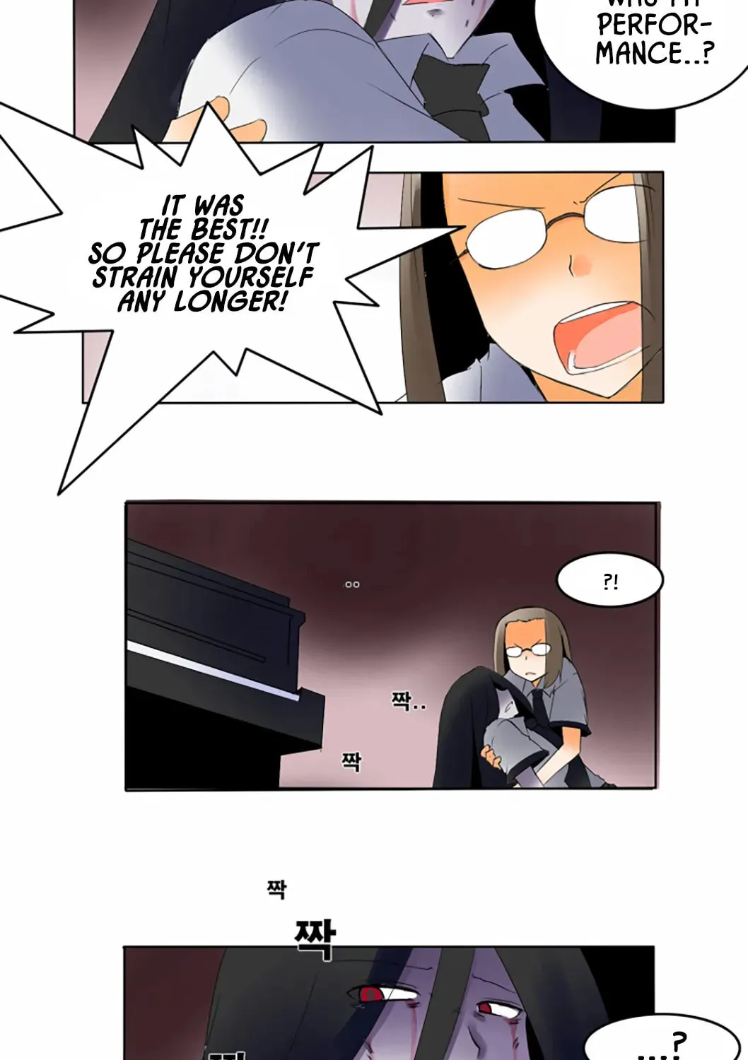 The School's Urban Legends Chapter 10 page 39 - 