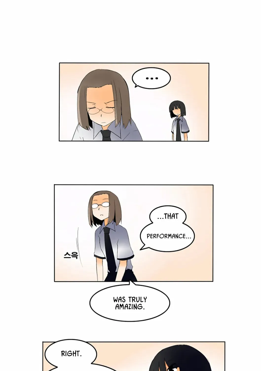 The School's Urban Legends Chapter 10 page 42 - 