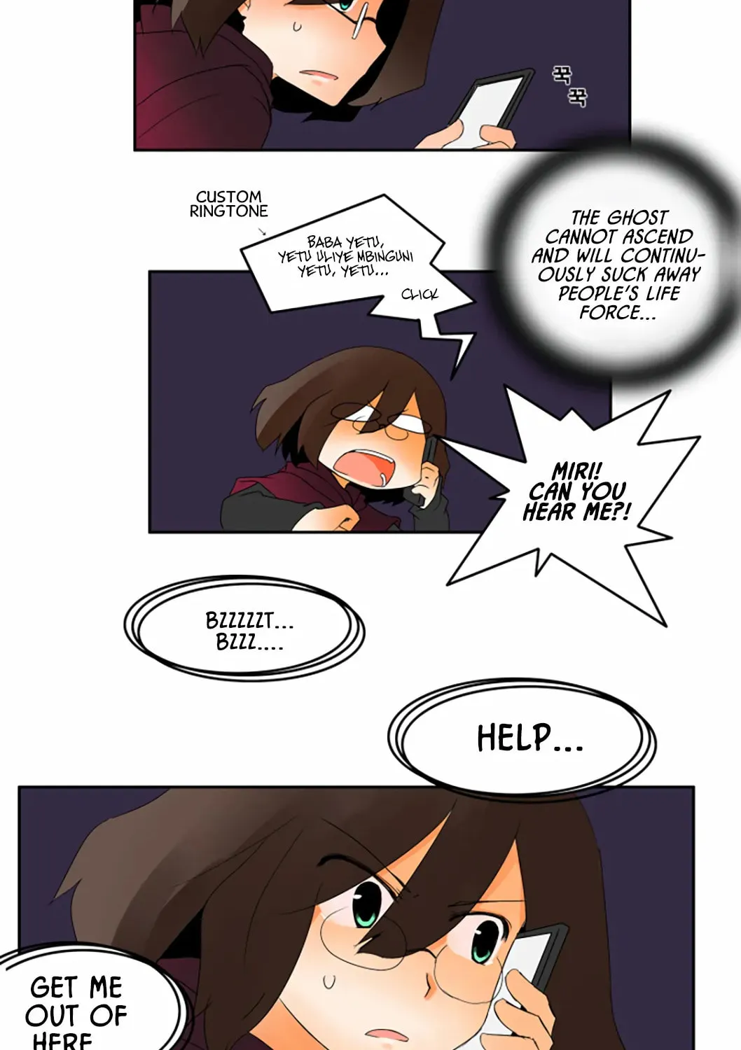 The School's Urban Legends Chapter 11 page 25 - 