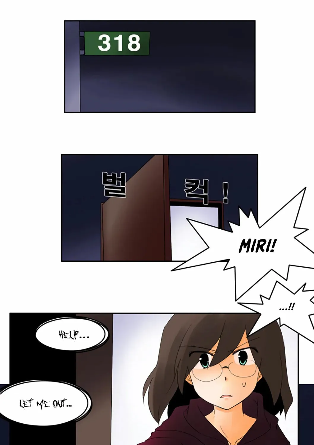 The School's Urban Legends Chapter 11 page 28 - 