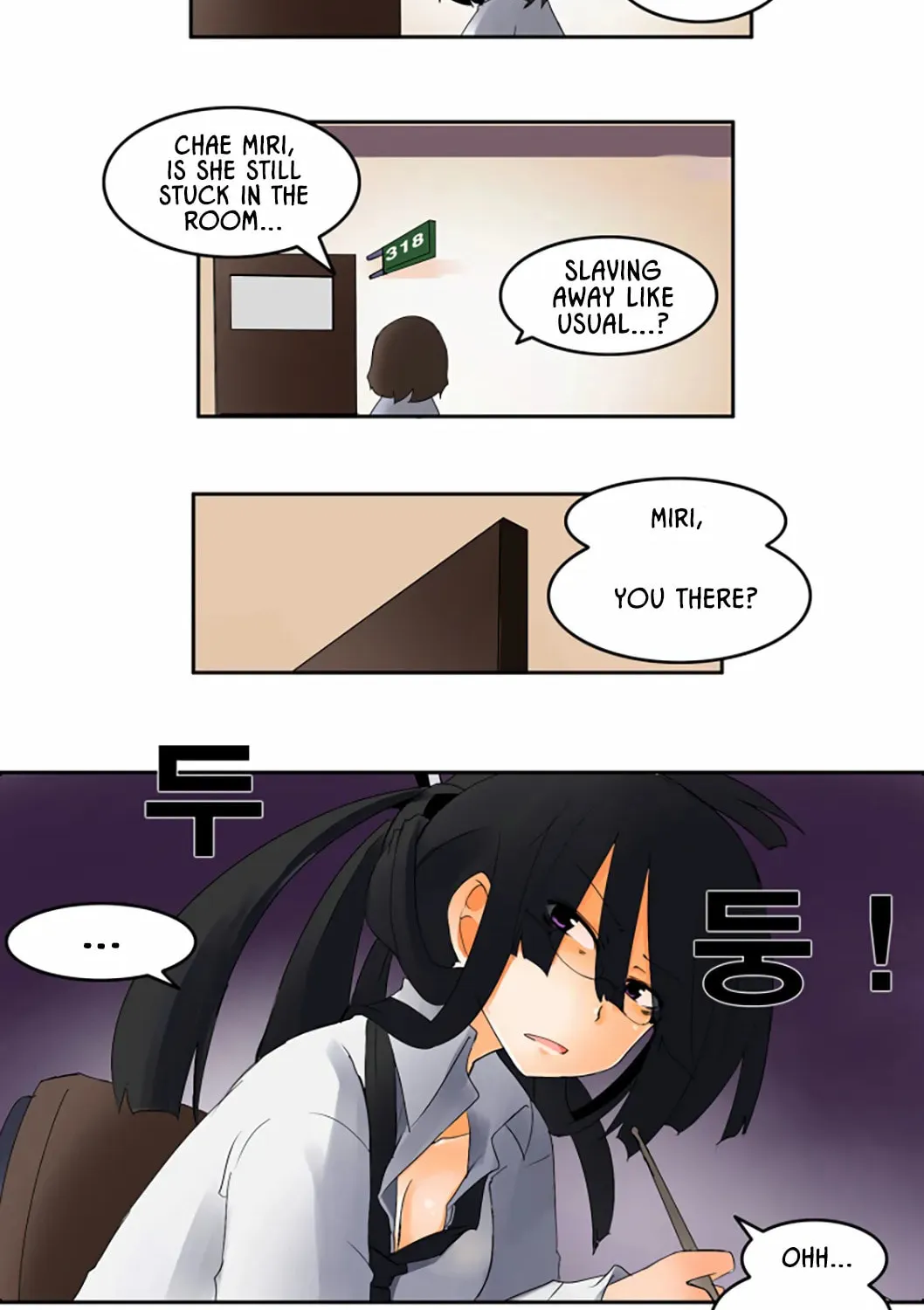 The School's Urban Legends Chapter 11 page 5 - 