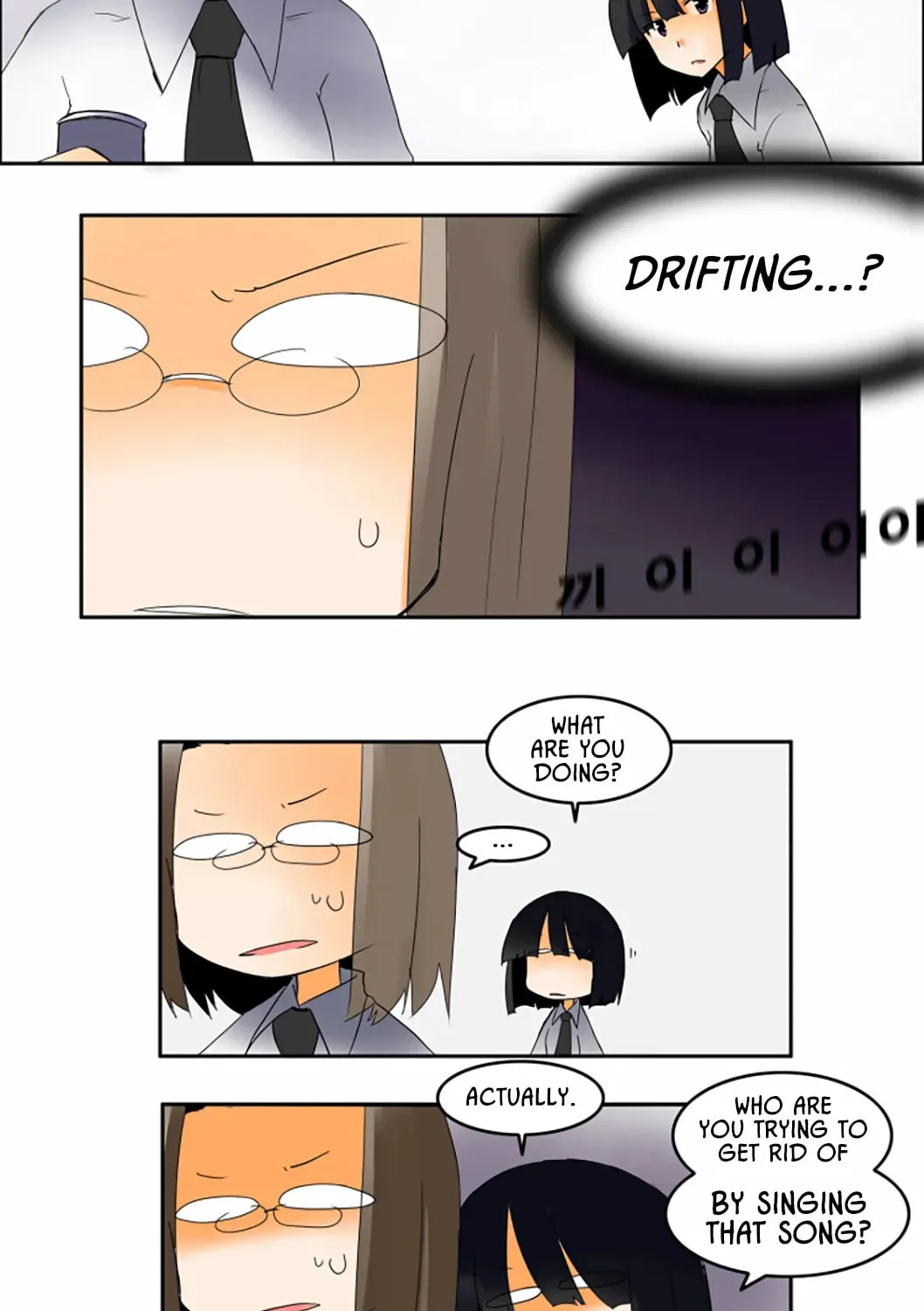 The School's Urban Legends Chapter 12 page 14 - 