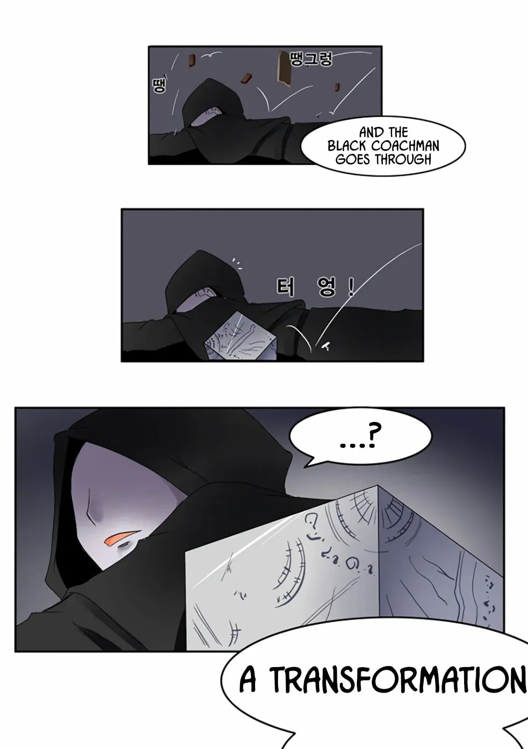 The School's Urban Legends Chapter 12 page 23 - 