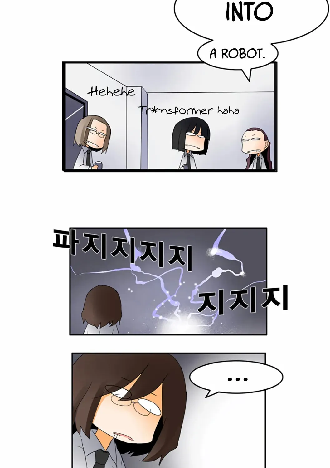 The School's Urban Legends Chapter 12 page 24 - 