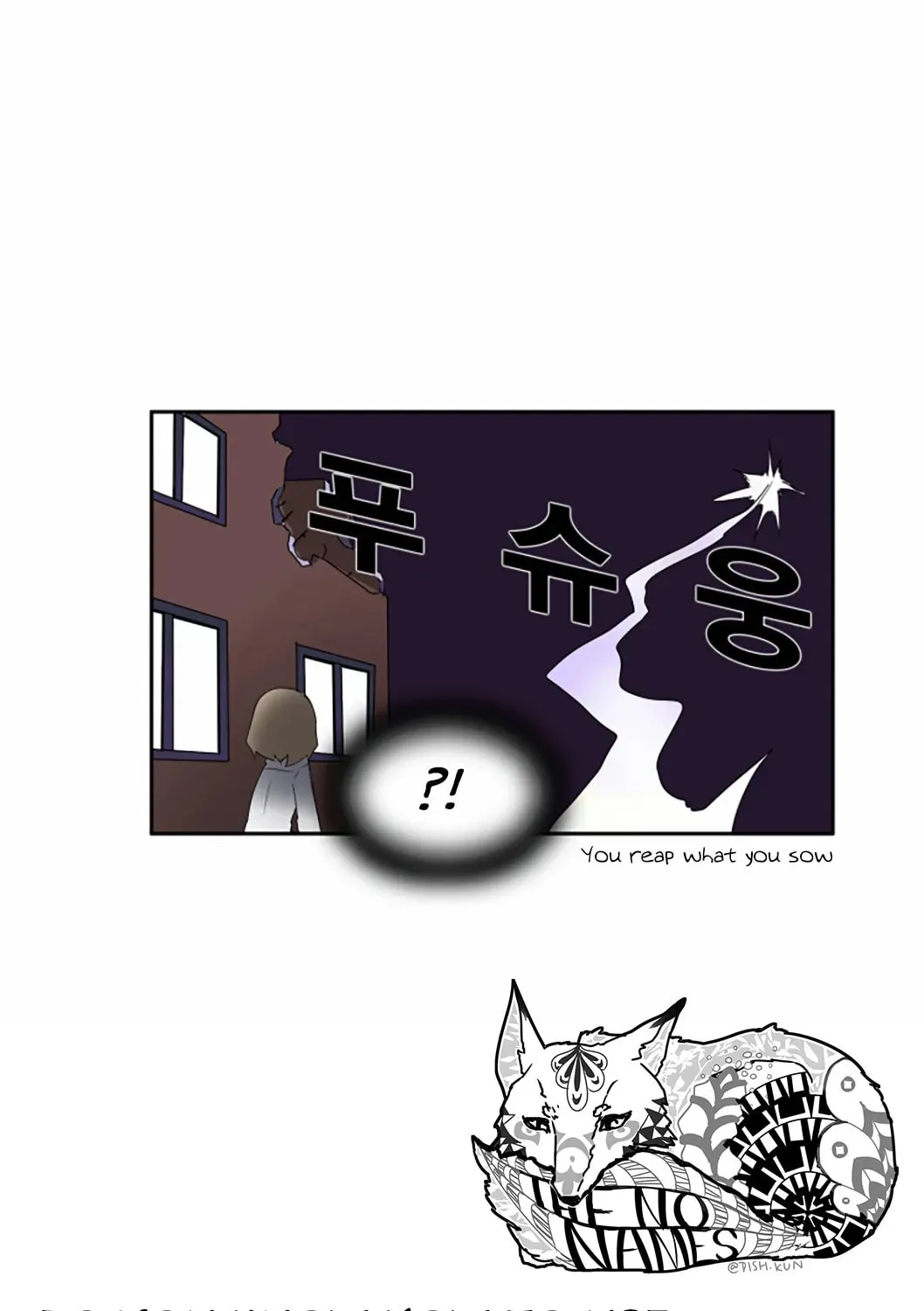 The School's Urban Legends Chapter 12 page 34 - 