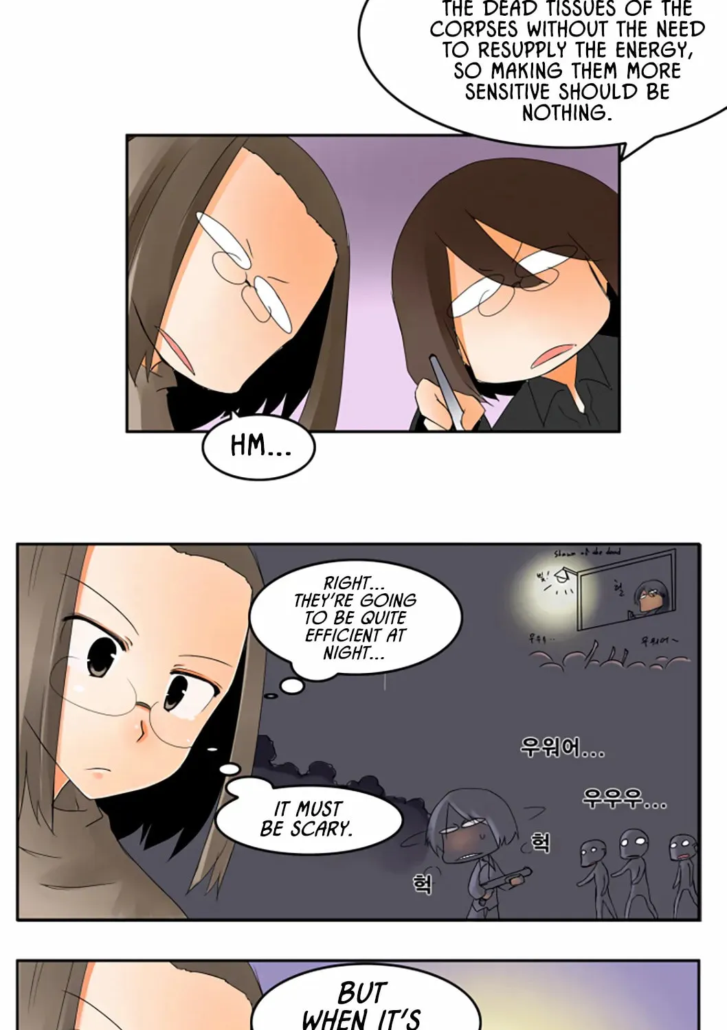 The School's Urban Legends Chapter 13 page 23 - 