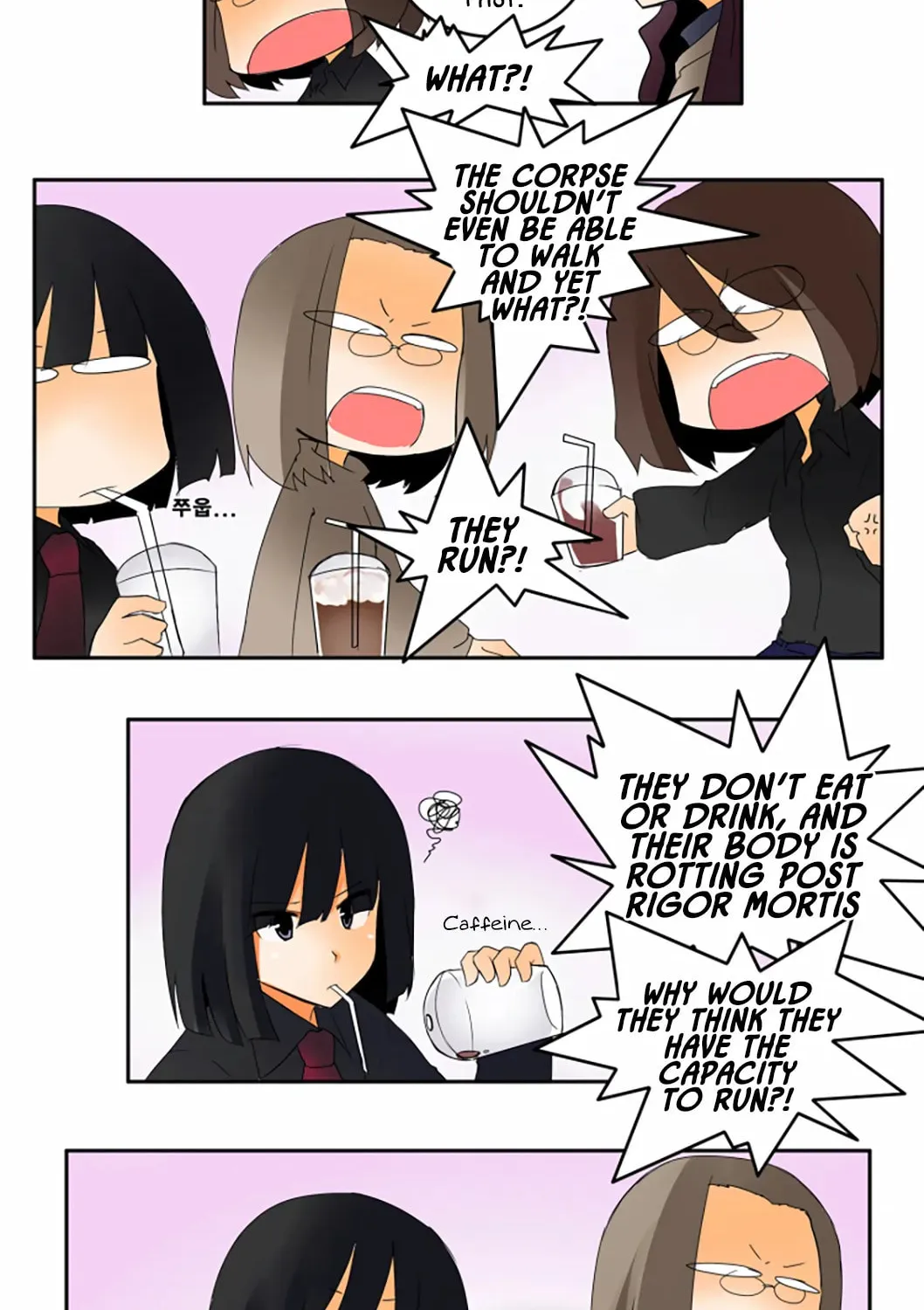 The School's Urban Legends Chapter 13 page 10 - 