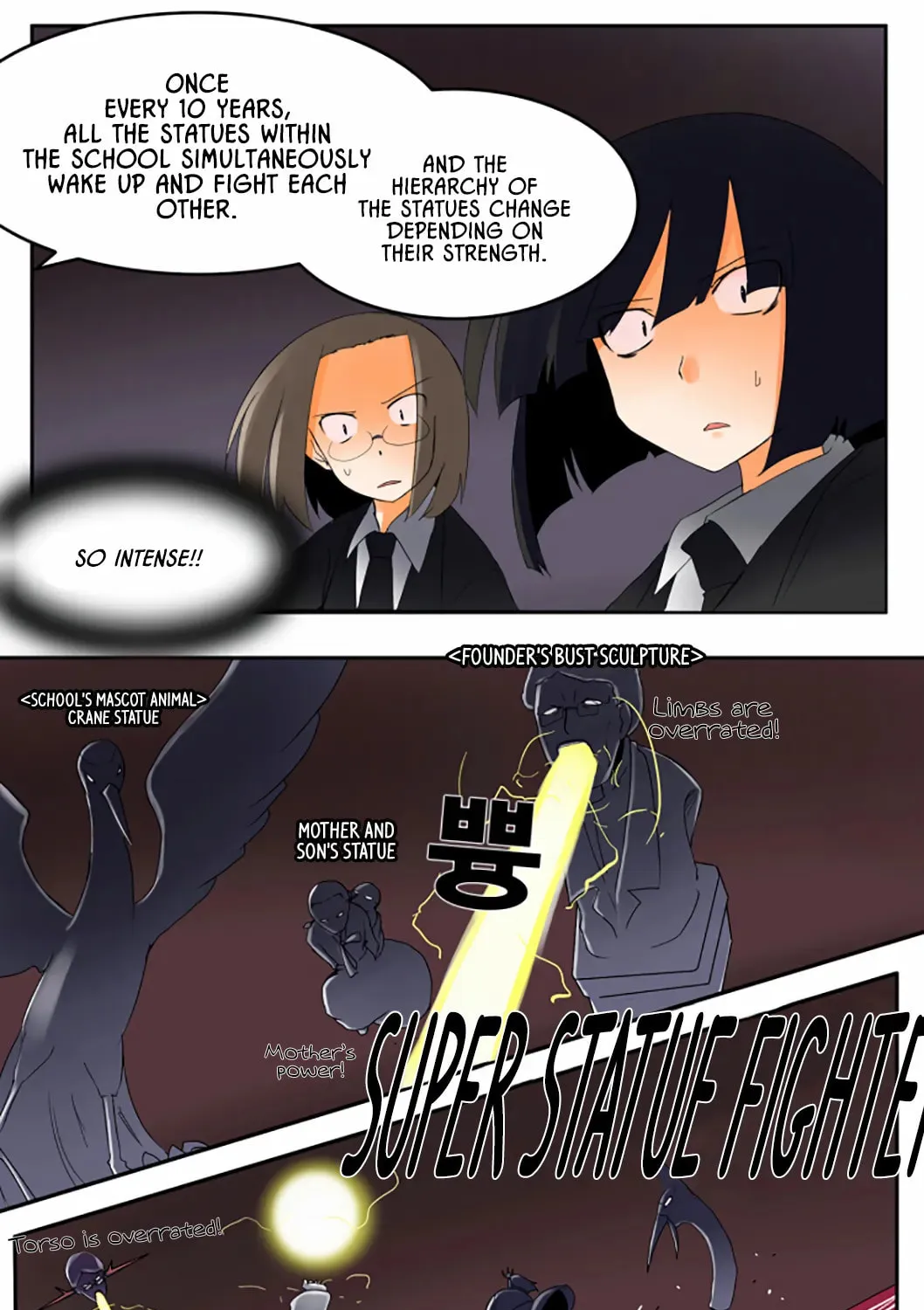 The School's Urban Legends Chapter 14 page 12 - 