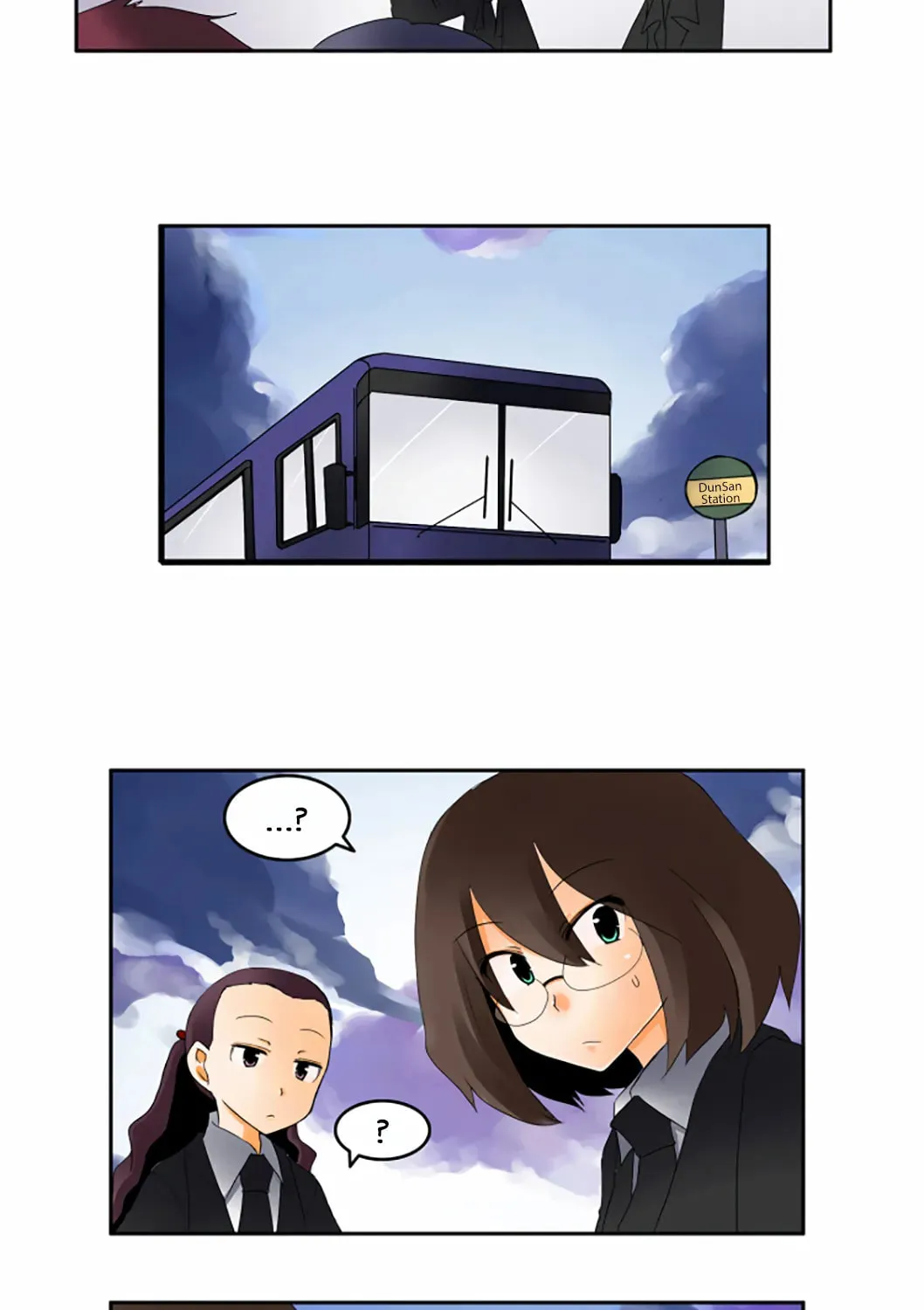 The School's Urban Legends Chapter 14 page 14 - 