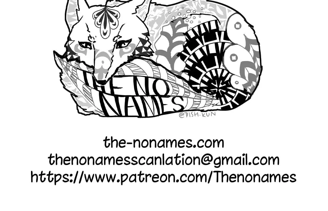The School's Urban Legends Chapter 14 page 29 - 