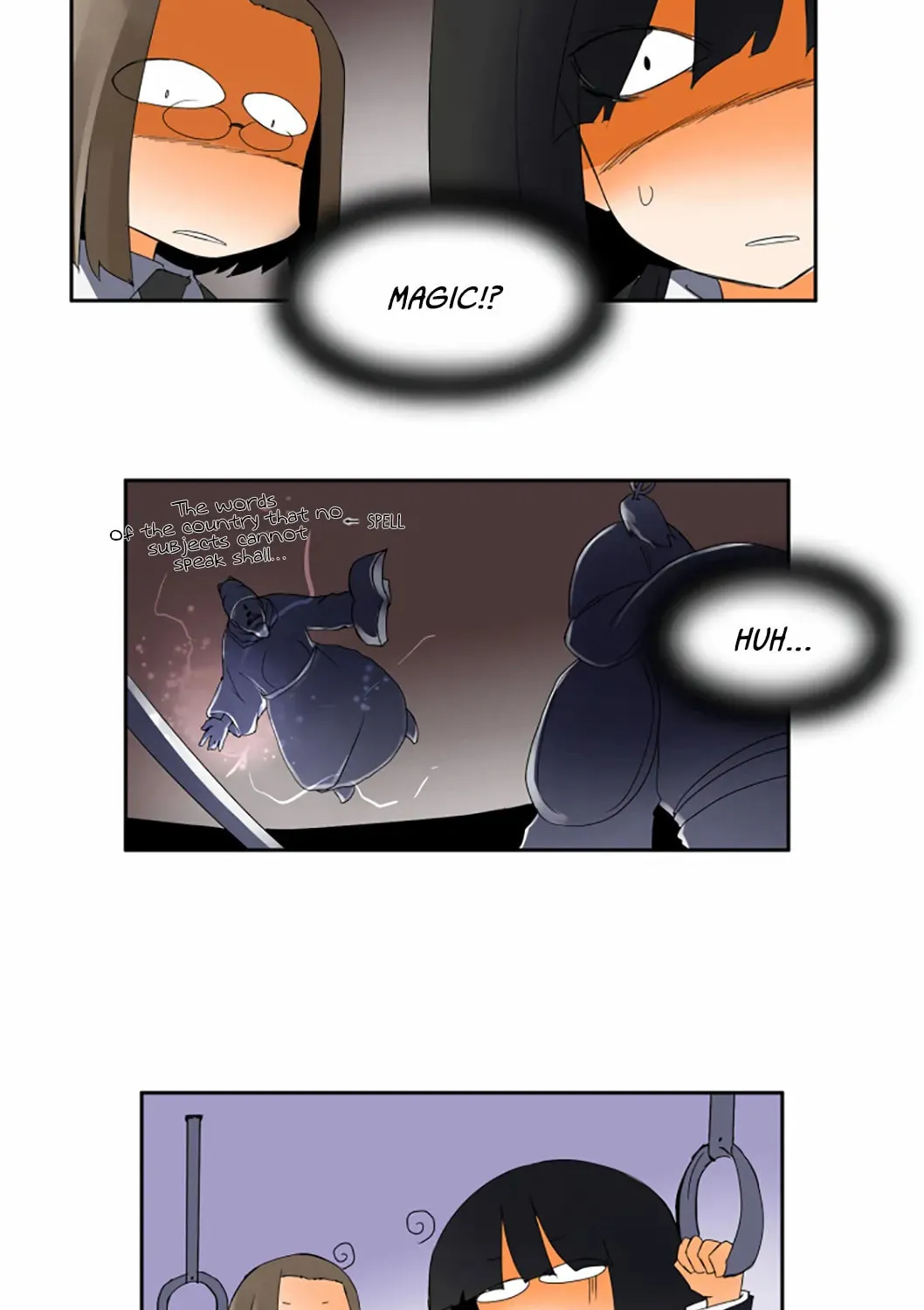 The School's Urban Legends Chapter 14 page 10 - 