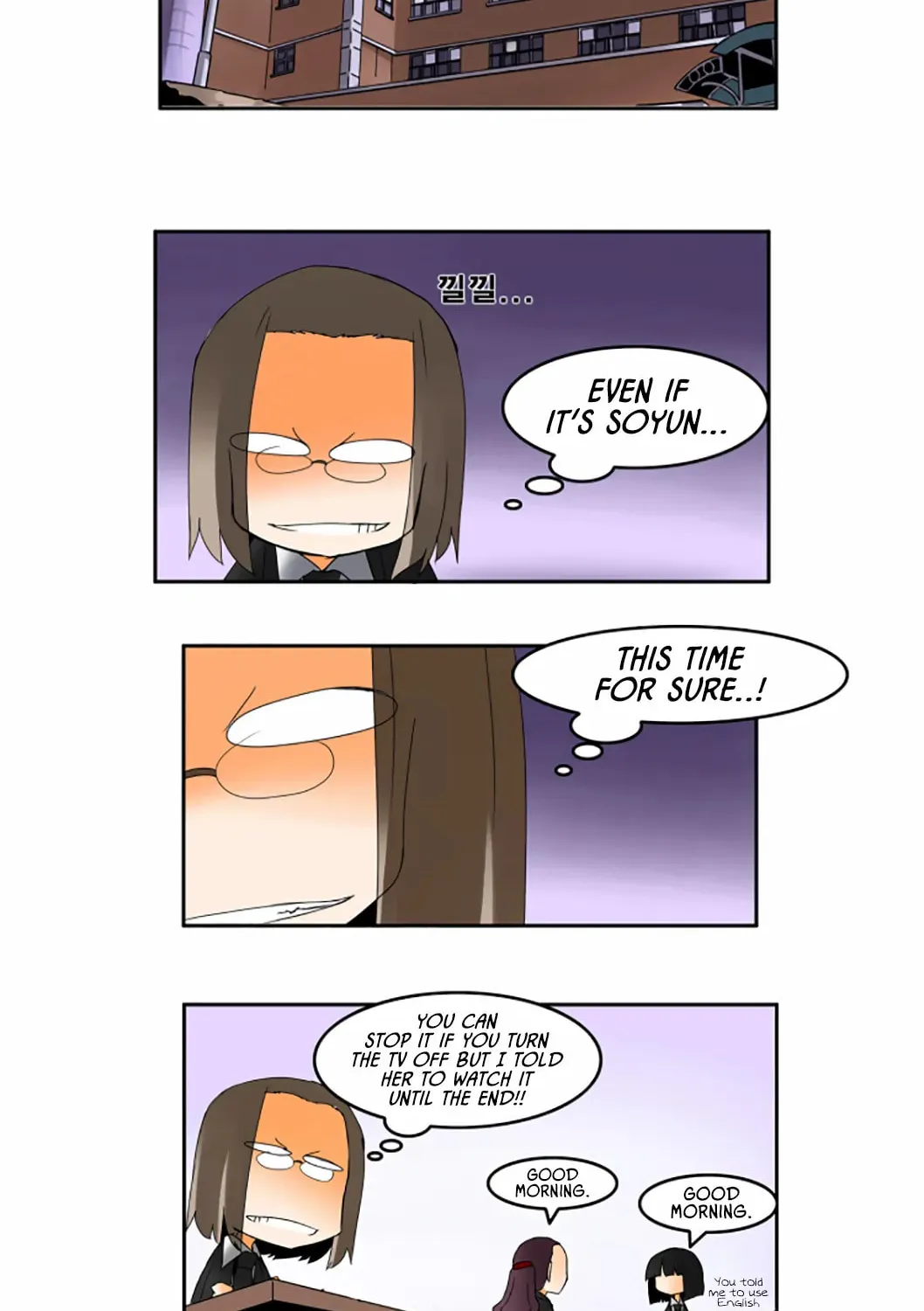 The School's Urban Legends Chapter 15 page 34 - 