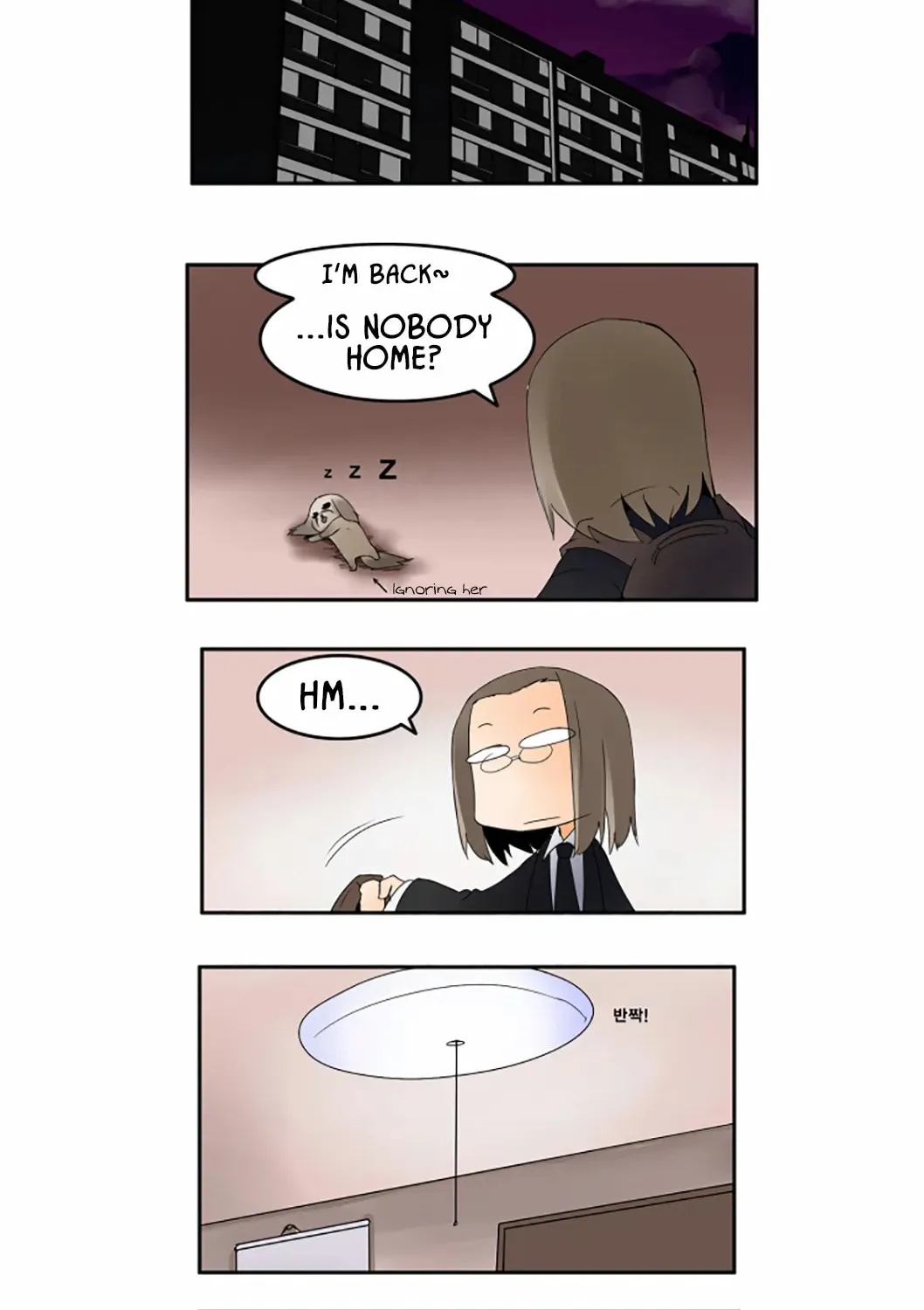 The School's Urban Legends Chapter 15 page 5 - 