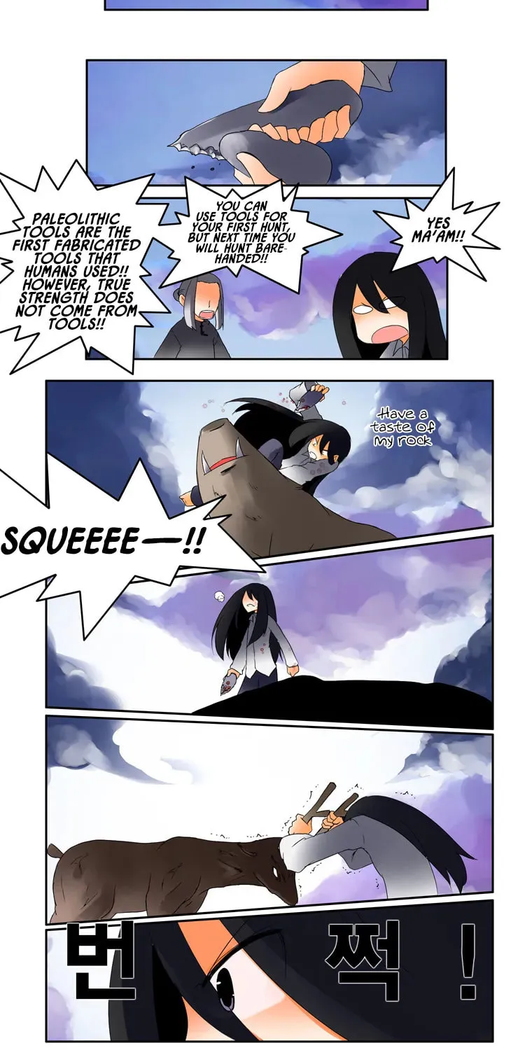 The School's Urban Legends Chapter 16 page 17 - 