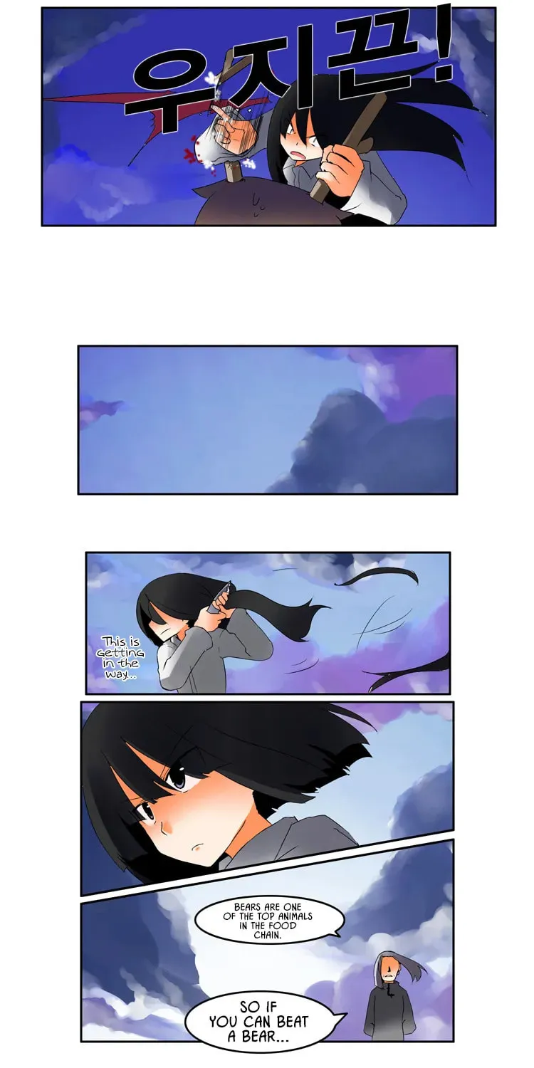 The School's Urban Legends Chapter 16 page 18 - 
