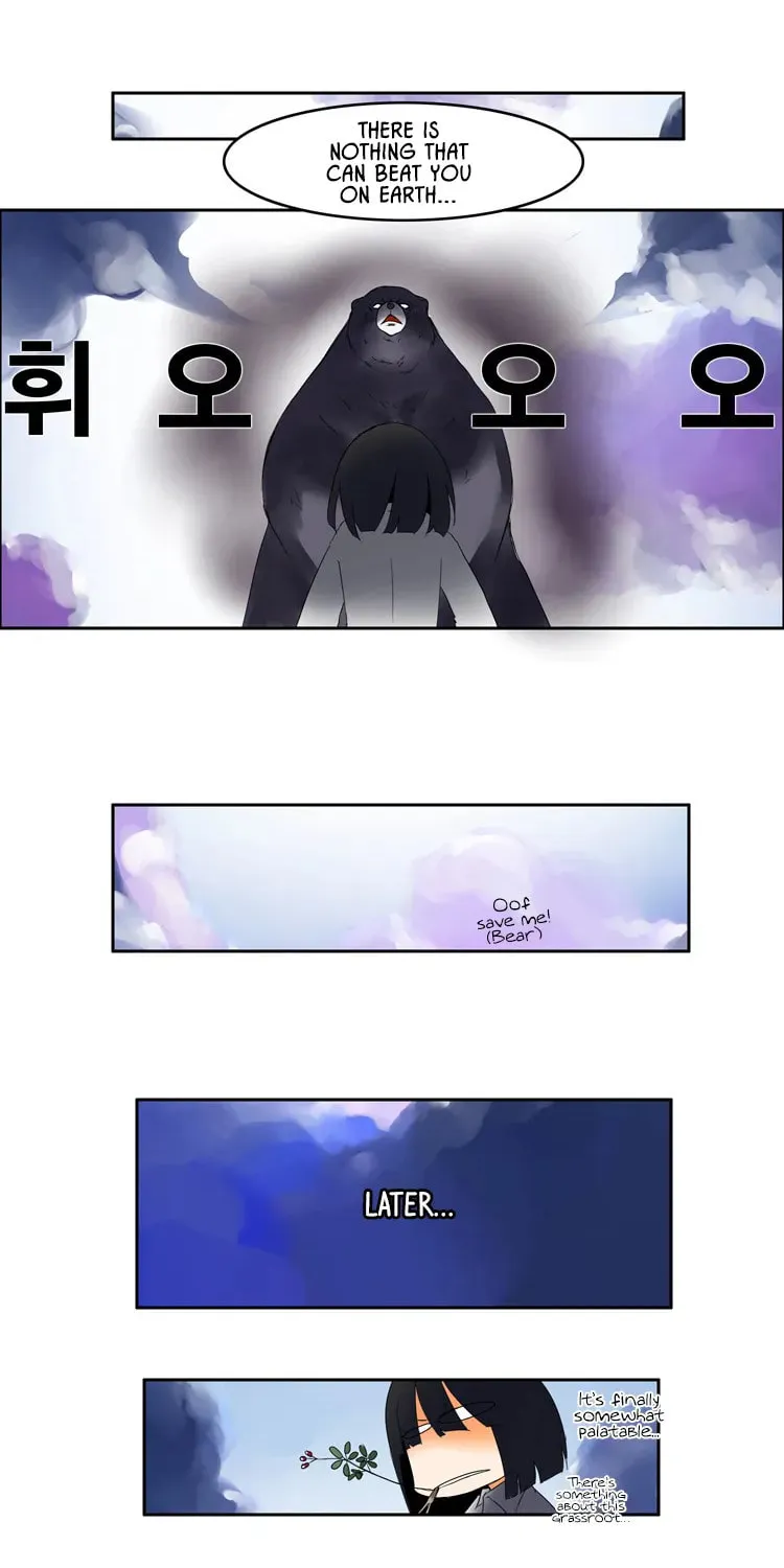 The School's Urban Legends Chapter 16 page 19 - 