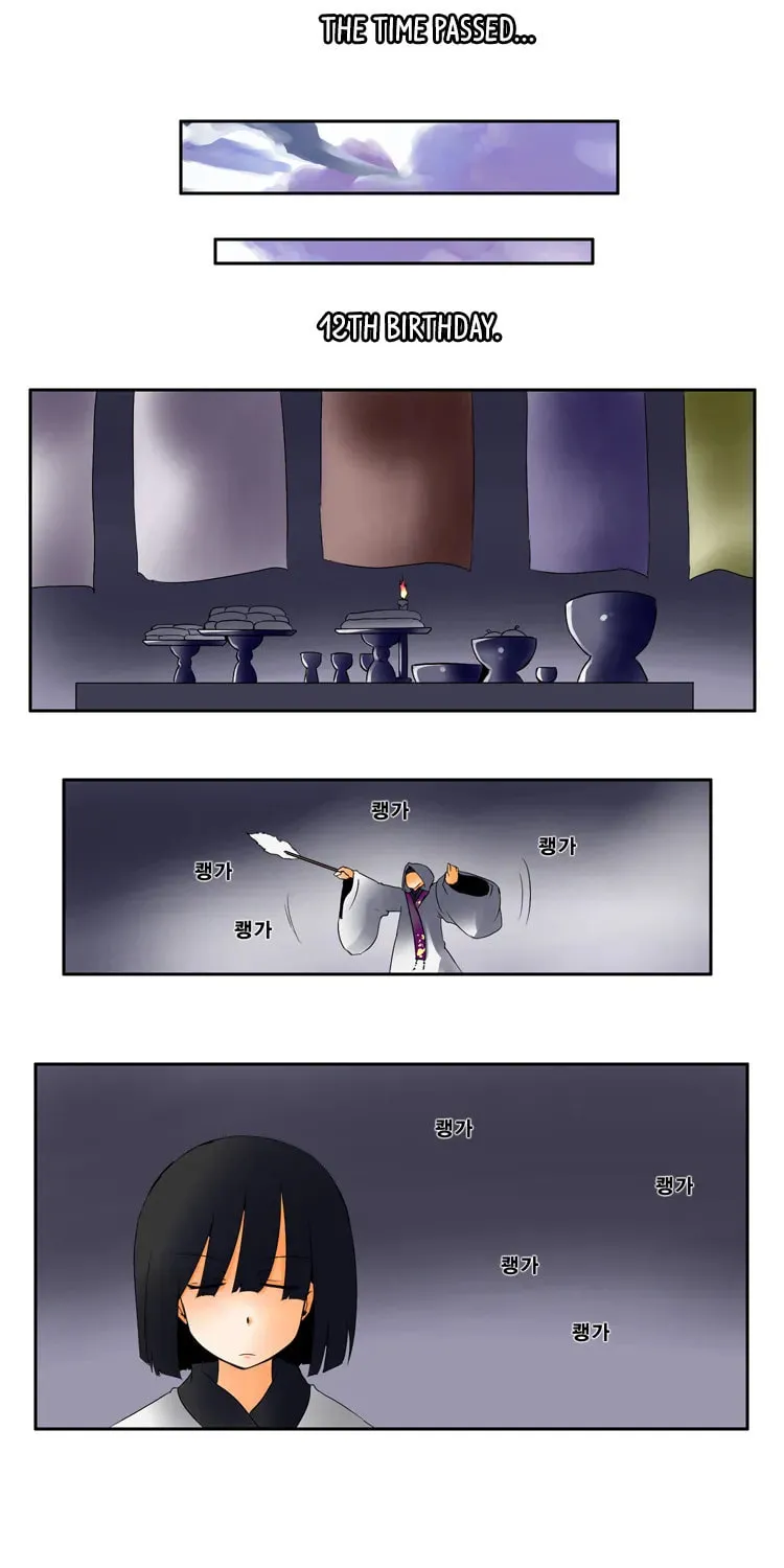 The School's Urban Legends Chapter 16 page 20 - 
