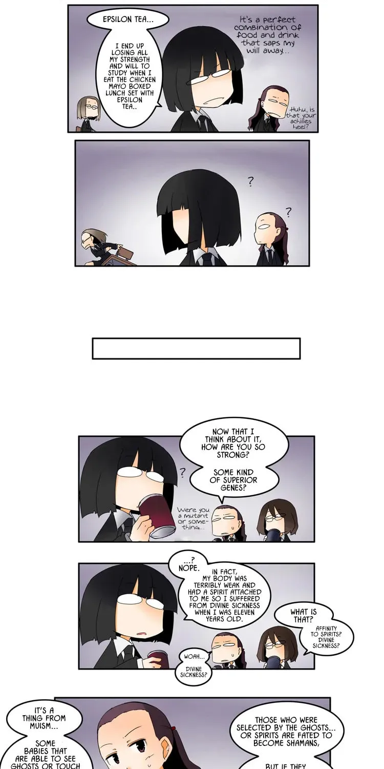 The School's Urban Legends Chapter 16 page 3 - 