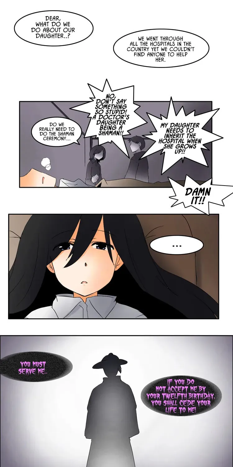 The School's Urban Legends Chapter 16 page 6 - 