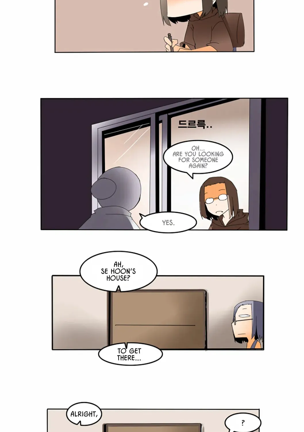 The School's Urban Legends Chapter 2 page 18 - 