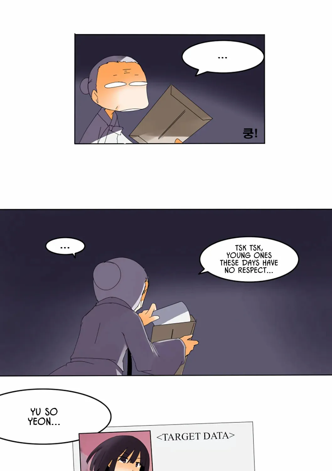 The School's Urban Legends Chapter 2 page 30 - 