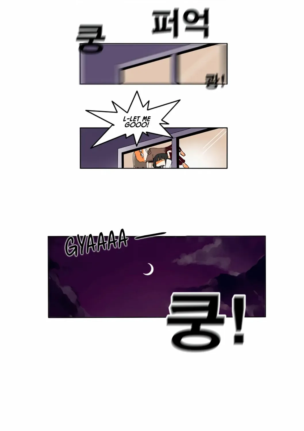 The School's Urban Legends Chapter 2 page 38 - 