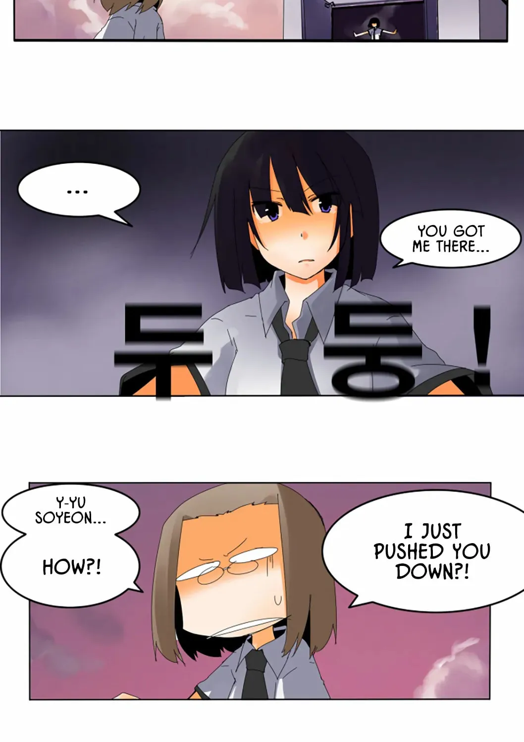 The School's Urban Legends Chapter 2 page 8 - 