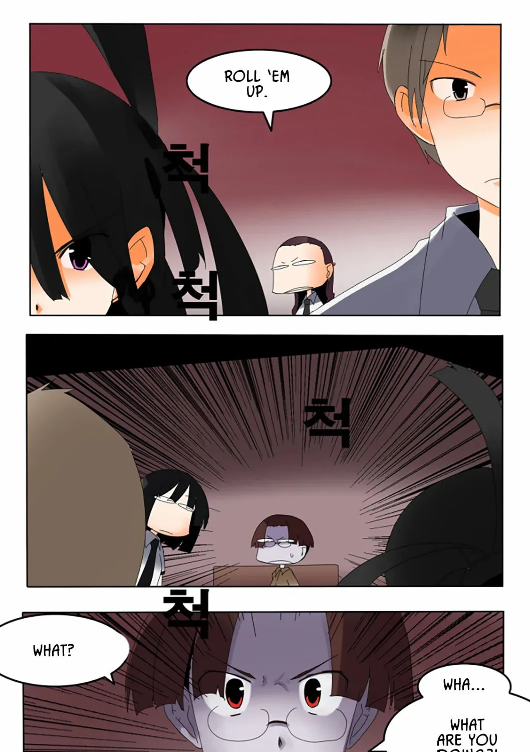The School's Urban Legends Chapter 3 page 17 - 