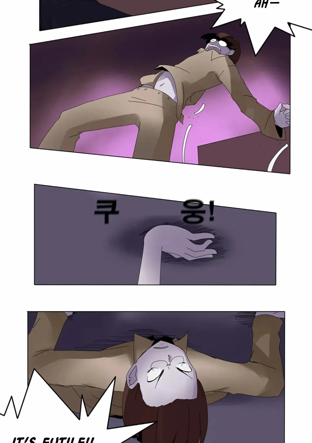 The School's Urban Legends Chapter 3 page 4 - 