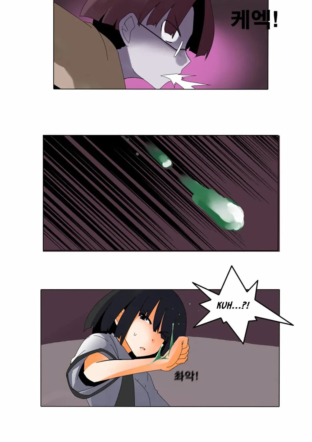 The School's Urban Legends Chapter 3 page 10 - 