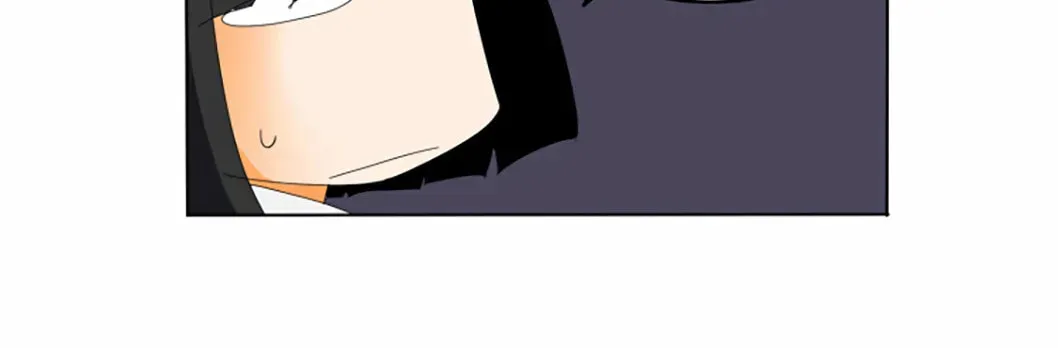 The School's Urban Legends Chapter 4 page 16 - 