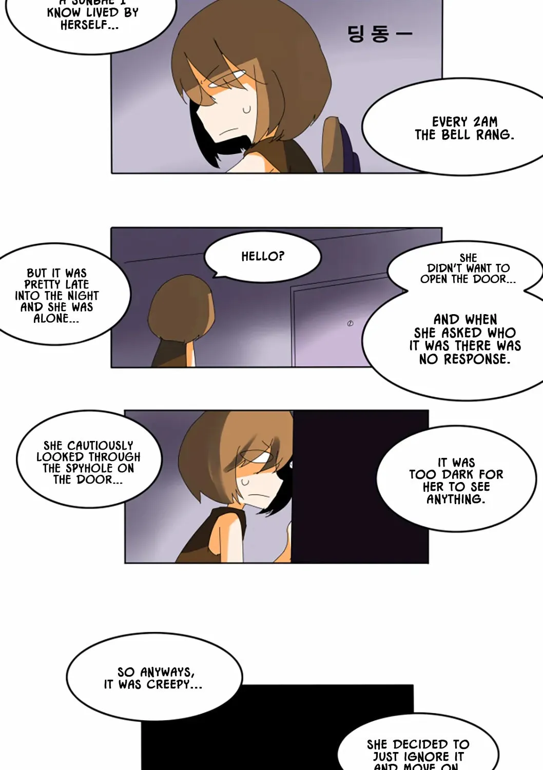 The School's Urban Legends Chapter 4 page 8 - 