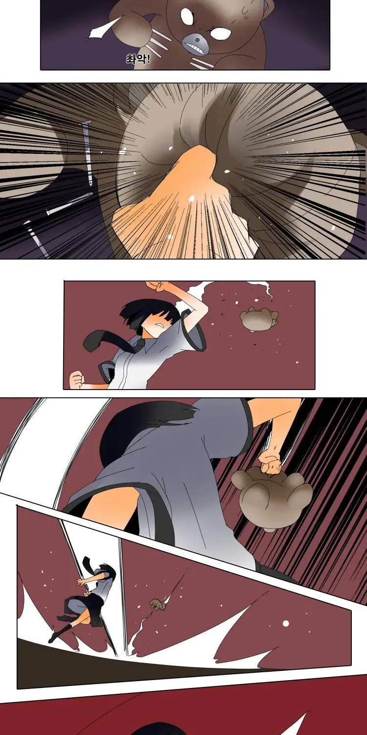 The School's Urban Legends Chapter 5 page 19 - 