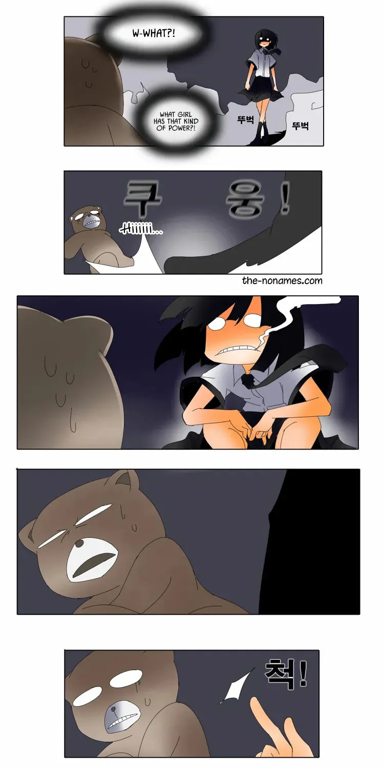 The School's Urban Legends Chapter 5 page 21 - 