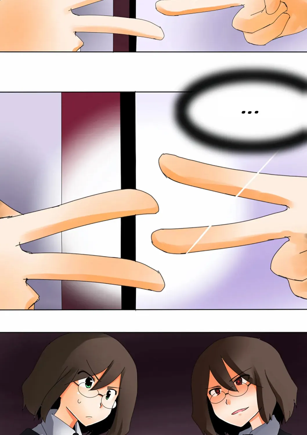 The School's Urban Legends Chapter 6 page 23 - 