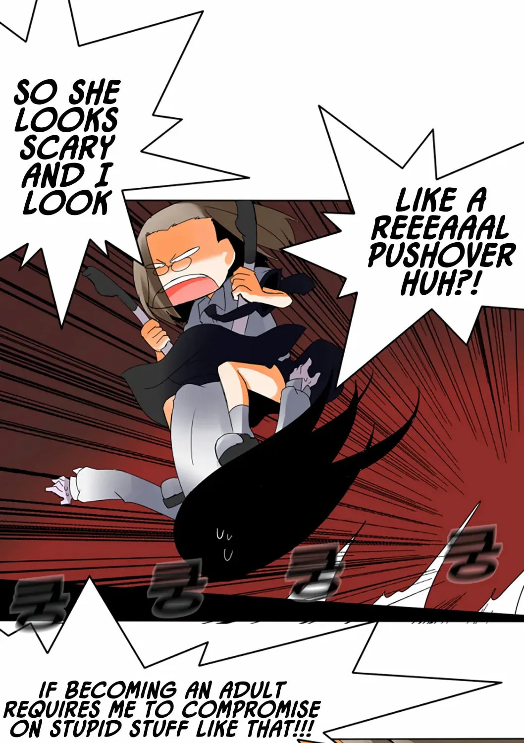 The School's Urban Legends Chapter 8 page 32 - 